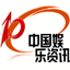 FLASH小游戏