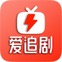 爱追剧